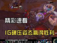 关于Karsa巅峰对决，JackeyLove与50激战篮网分钟，高光表现胜负难料！的信息